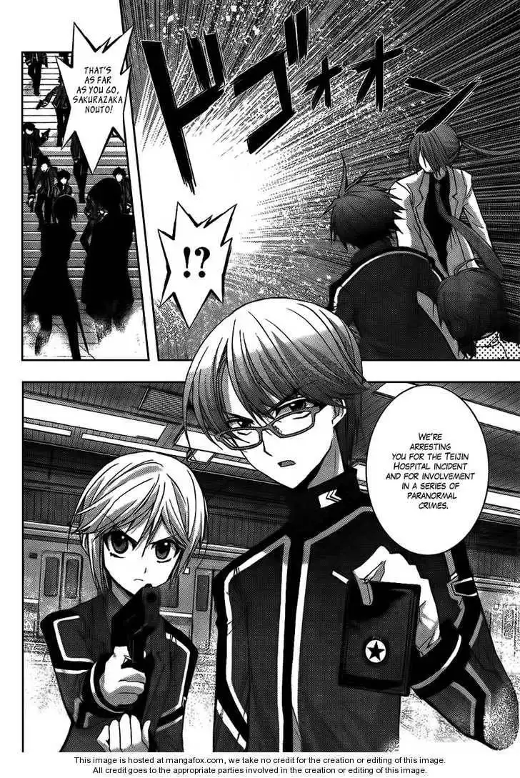 Out Code Chapter 5 8